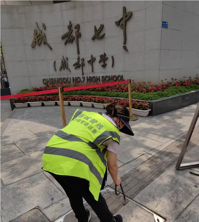 微信图片_20250611142826.png